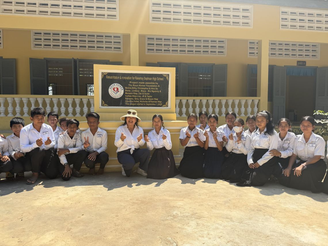 (Non-Profit) Mona Nguonly