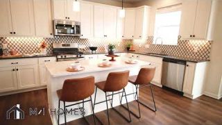 Inside Look: Tour a Stunning MI Home | Cahill Marketing Home Tour
